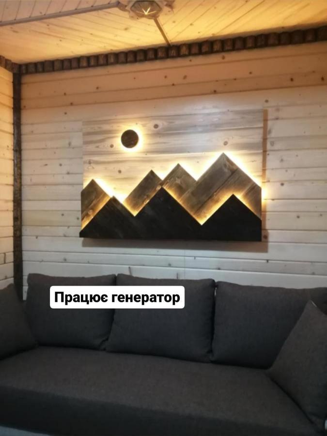 Voyage Tatariv Hotel Eksteriør billede